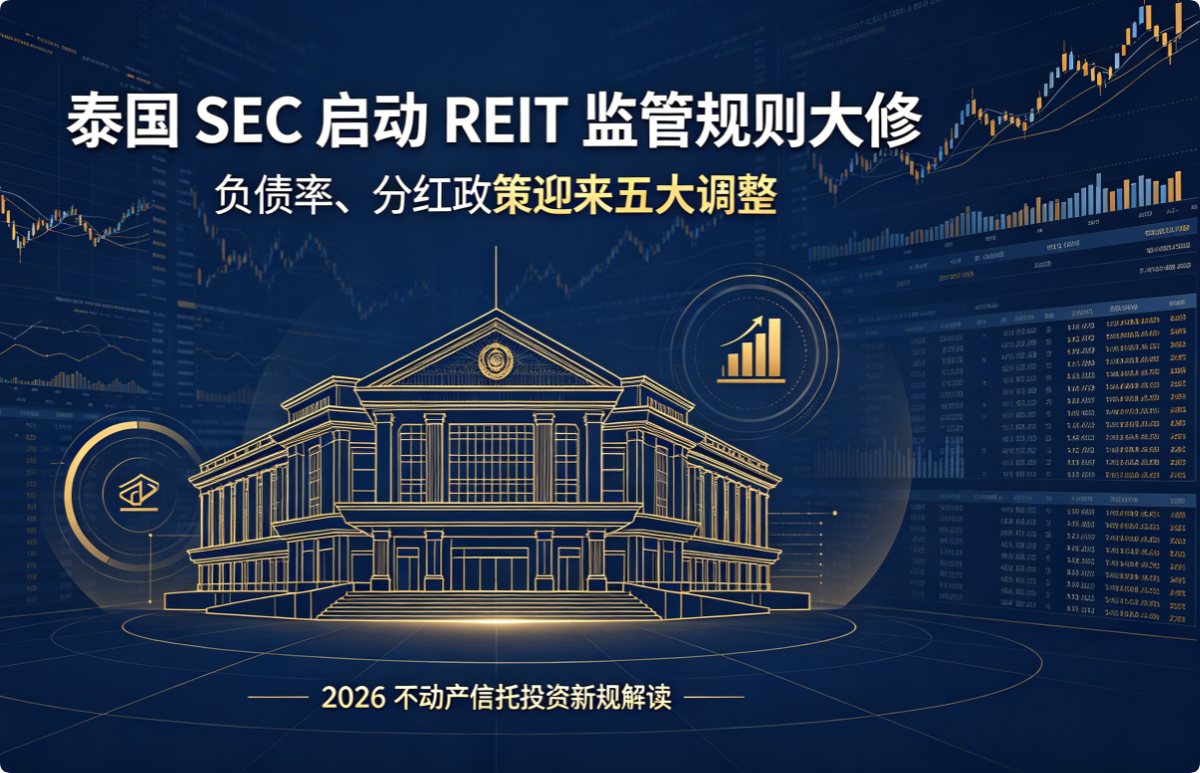 QQ20260701-085219.png