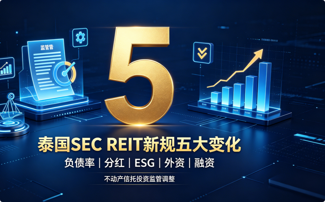 QQ20260701-085317.png