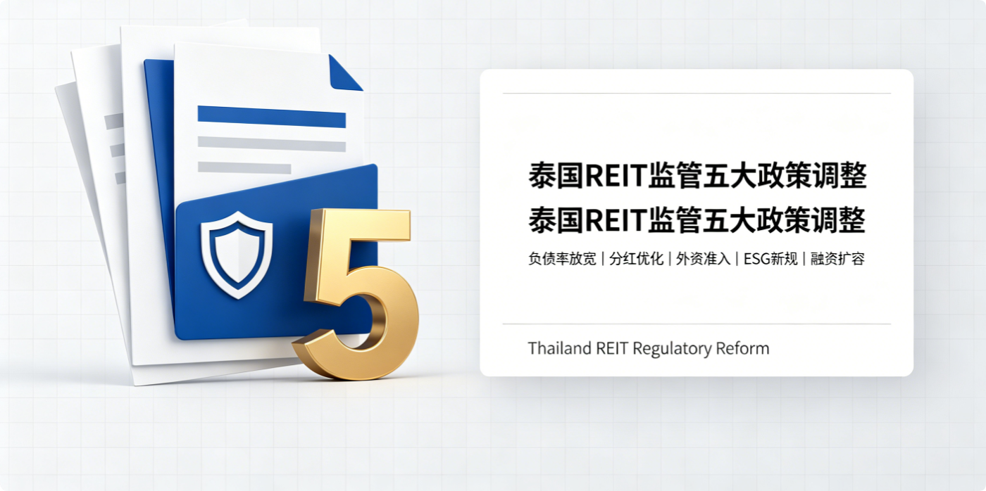 QQ20260701-085948.png